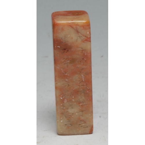 304 - A Chinese soapstone seal, inscribed to two faces with verse, 5.5cm highl others (5)