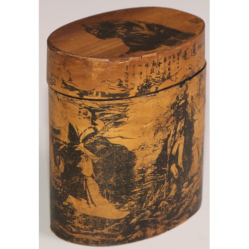 468 - A stacking nest of Japanese oval boxes, decorated with bears and narratuve scenes, the largest 13.5c... 