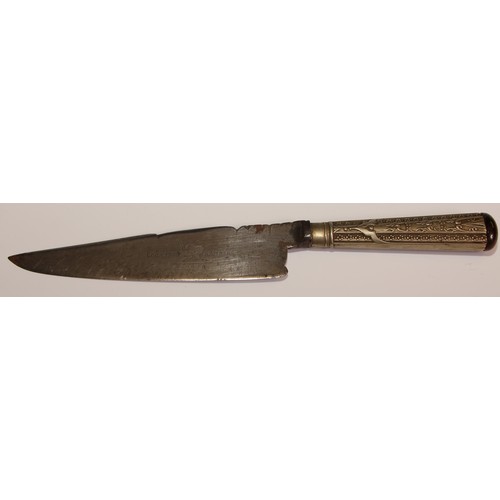 735 - A 19th century gaucho type knife, 14cm blade marked Lockwood Brothers, Pampa, 23.5cm long, leather s... 