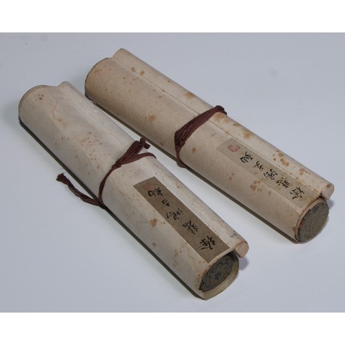 185 - A Chinese scroll, printed with a horse after Xu Beihong (1895-1953), inscribed, red seal marks, 20cm... 