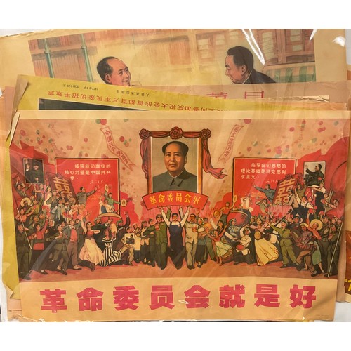 987 - China - a Chinese Communist poster, printed in polychrome, depicting Chairman Mao Zedong, 52cm x 76.... 