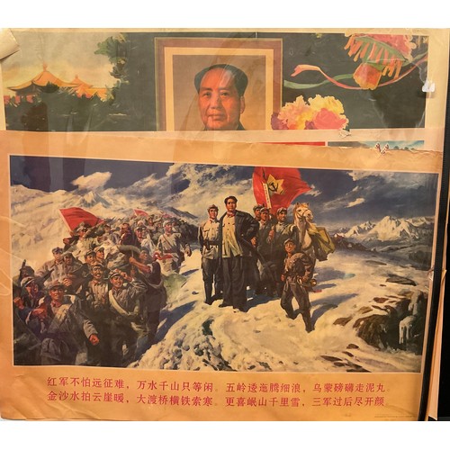 987 - China - a Chinese Communist poster, printed in polychrome, depicting Chairman Mao Zedong, 52cm x 76.... 