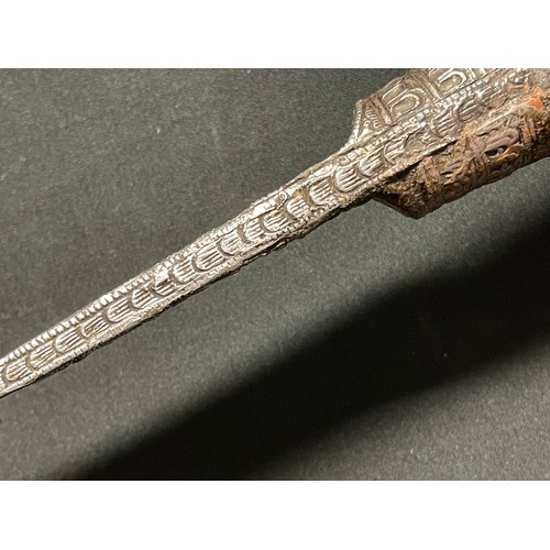 3098 - Turkish Ear Sword with single edged blade 590mm in length with engraved Islamic decoration and lette... 