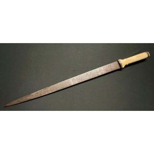 3099 - Indo Persian Dagger with double edged blade 575mm in length with etched decoration to both sides. Ca... 