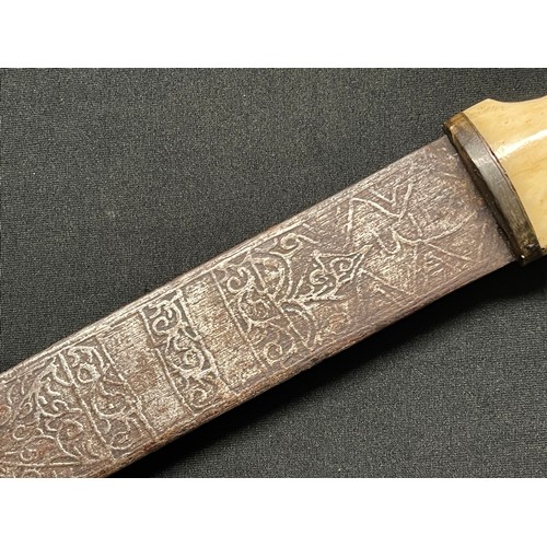 3099 - Indo Persian Dagger with double edged blade 575mm in length with etched decoration to both sides. Ca... 