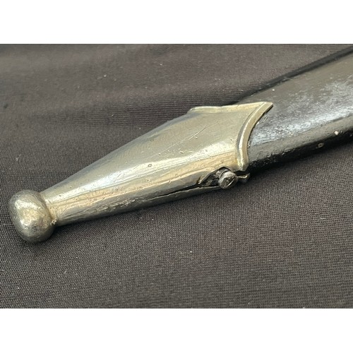 3328 - WW2 Third Reich NSKK 1933 Pattern dagger with double edged blade 224mm in length with etched 