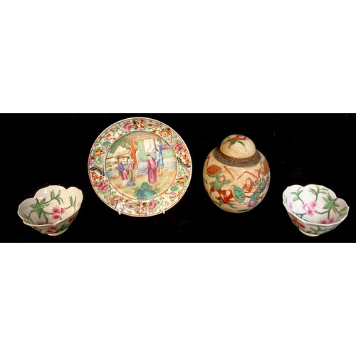 119 - A Chinese crackle glazed ginger jar; a Cantonese famille rose plate; a pair of Chinese bowls, red se... 