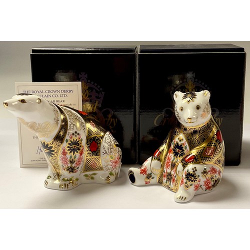 5044 - A Royal Crown Derby paperweight, Imari Polar Bear, exclusively for Govier's of Sidmouth, limited edi... 
