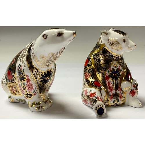 5044 - A Royal Crown Derby paperweight, Imari Polar Bear, exclusively for Govier's of Sidmouth, limited edi... 