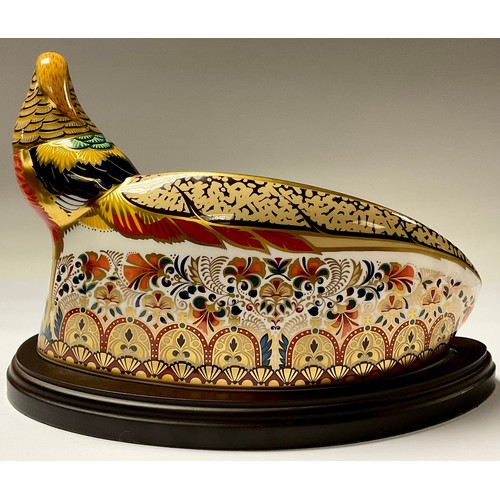 5130 - A Royal Crown Derby paperweight, Harrods Pheasant, specially commissioned by Harrods, limited editio... 