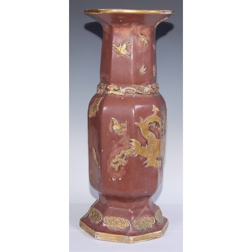 447 - A pair of large Ironstone vases, each moulded and picked out in gilt in the Chinese taste with drago... 