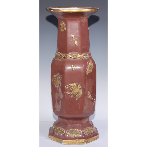 447 - A pair of large Ironstone vases, each moulded and picked out in gilt in the Chinese taste with drago... 