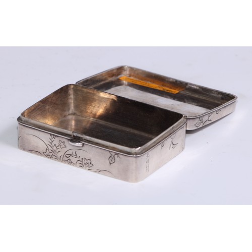 157 - A Japanese silver and enamel rounded rectangular snuff box, hinged cover applied with three wise mon... 