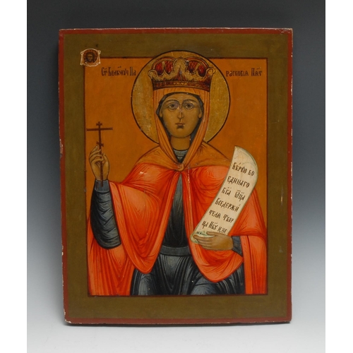 1203 - A Russian Orthodox icon, painted in polychrome with Santa Parasceva [Saint Paraskeva of the Balkans]... 