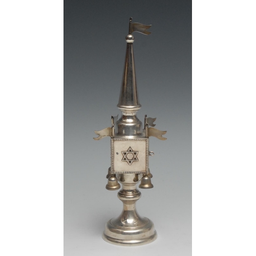 301 - Judaica - a German silver Jewish spice tower, 25cm high, import marks for London 1962, 104g