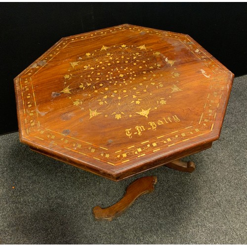 246 - An early 20th century Anglo-Indian brass inlaid hardwood octagonal centre table, floral motif, turne... 