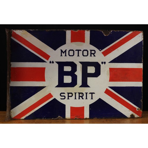 2413 - Advertising, Automobilia Interest - a rectangular shaped double sided flanged enamel sign, cobalt bl... 