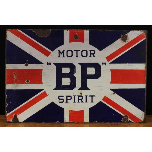 2413 - Advertising, Automobilia Interest - a rectangular shaped double sided flanged enamel sign, cobalt bl... 