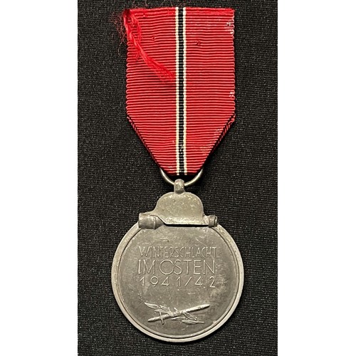 5041 - WW2 Third Reich Medaille 