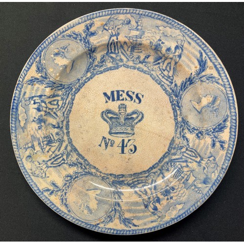5098 - Victorian Royal Navy Mess No 43 earthenware plate. Young Head pattern. Blue and white transfer decor... 