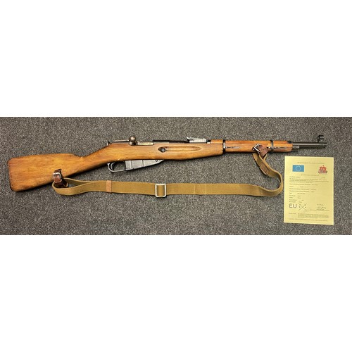 5318 - WW2 Soviet M1938 Mosin Nagant Carbine Cal 7.62mm x 51R serial number 9467. 535mm long barrel. Overal... 