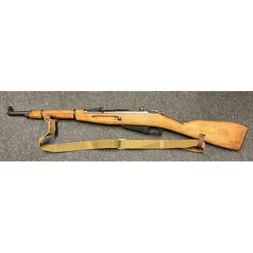 5318 - WW2 Soviet M1938 Mosin Nagant Carbine Cal 7.62mm x 51R serial number 9467. 535mm long barrel. Overal... 