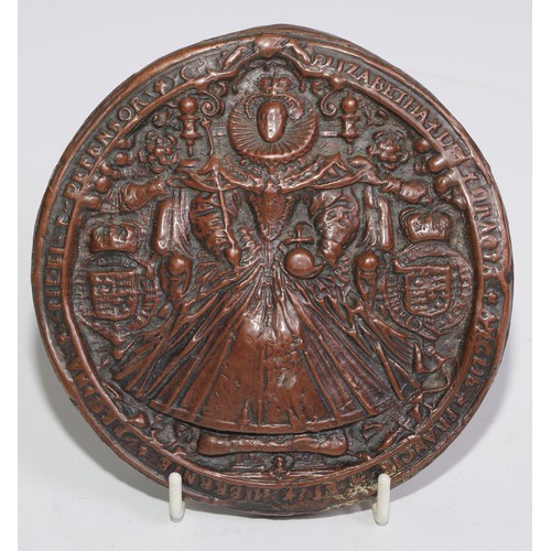 3649 - The Antiquarian's Study Wall - a facsimile of the Great Seal of Elizabeth I, 14cm diam