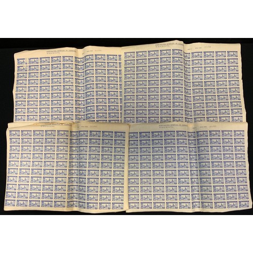 370 - Stamps - Spanish, nine full sheets of 100, 10 Ptas stamps, Asociacon Benefica de Correos, unused