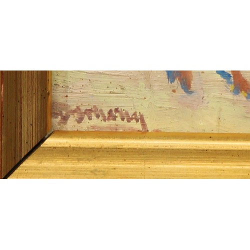 142 - Italian School (20th century)
Impressionist Scene, St Mark's Square, Venice
indistinctly signed, oil... 