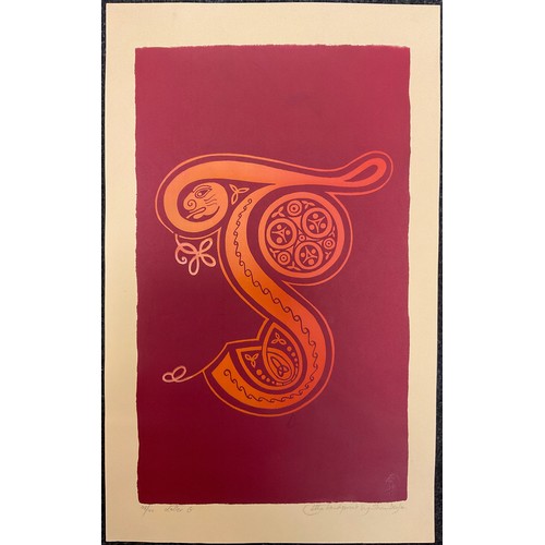 200 - Steven Doyle (Contemporary), 
Celtic Script - The Letter G 
signed limited edition number 78 of 100,... 