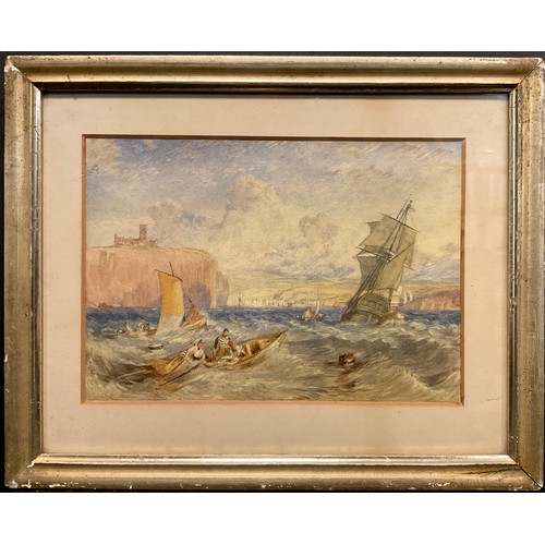 234 - After J M W Turner, Rough seas, Whitby, watercolour, 16cm x 23cm.