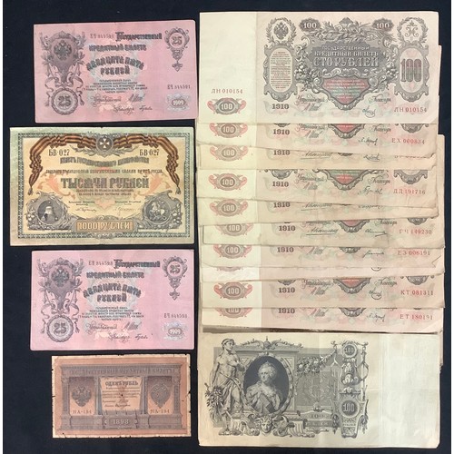 310 - Banknotes, Imperial Russia: Rouble 1898 Fair; two 25 Rouble 1909 both EF; twenty eight 100 Roubles v... 