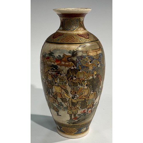 437 - A Japanese satsuma ovoid vase, painted with birds, witeria and other flowers in an extensive landsca... 