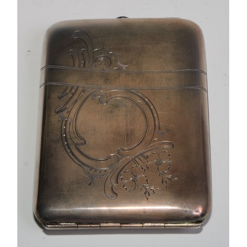 1044 - A Russian gold coloured metal overlaid silver rounded rectangular cigarette case, 12cm wide, Cyrilli... 