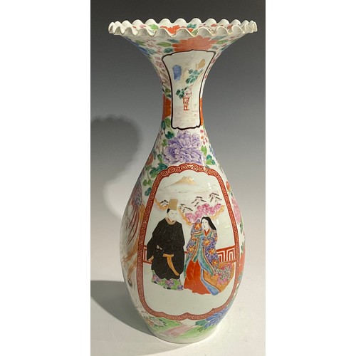 476 - A pair of large Japanese ovoid vases, painted in polychrome enamels with figures and flowers, wavy r... 