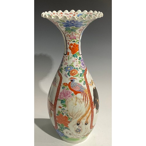 476 - A pair of large Japanese ovoid vases, painted in polychrome enamels with figures and flowers, wavy r... 