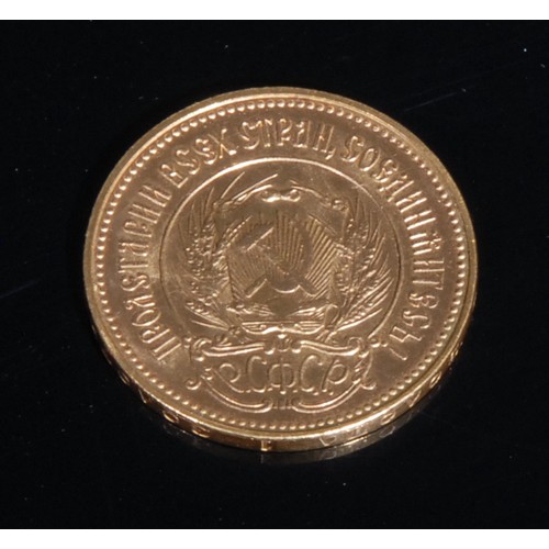 2191 - A Russian gold 10 roble coin, Chervonetz, 1975, 8.6g