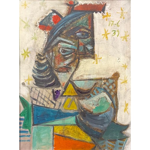 557 - After Picasso
Cubist Figure
inscribed to verso, oil on canvas, 60.5cm x 45cm