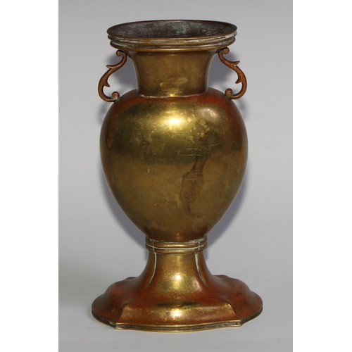 370 - A Chinese gilt bronze flattened ovoid vase, scroll handles to shoulders, shaped base, 23cm high, 19t... 