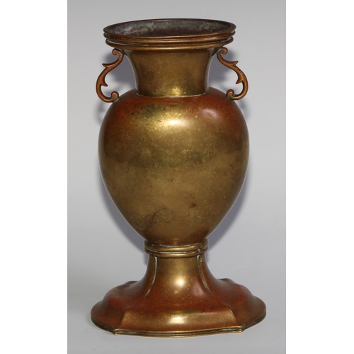 370 - A Chinese gilt bronze flattened ovoid vase, scroll handles to shoulders, shaped base, 23cm high, 19t... 