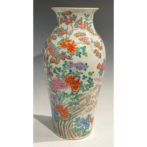 475 - A pair of large Japanese inverted baluster vases, decorated in the Chinese manner with exotic birds ... 