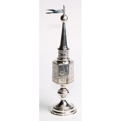 1217 - Judaica - a Russian silver Jewish spice tower, engraved with flowers within hatched borders, domed c... 