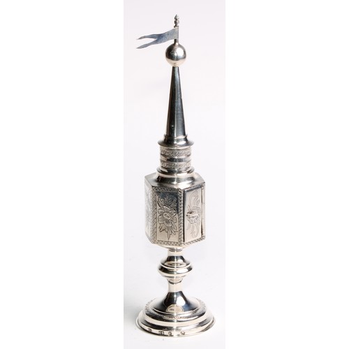 1217 - Judaica - a Russian silver Jewish spice tower, engraved with flowers within hatched borders, domed c... 