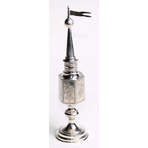 1217 - Judaica - a Russian silver Jewish spice tower, engraved with flowers within hatched borders, domed c... 