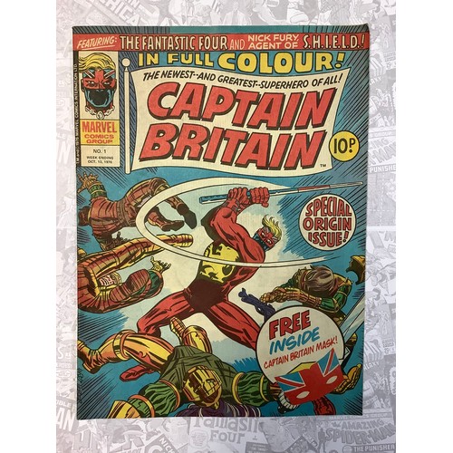 6354 - Captain Britain #1-6, #8-12, #14-20. (1976-77) Marvel Comics. 1st appearance and origin of Brian Bra... 