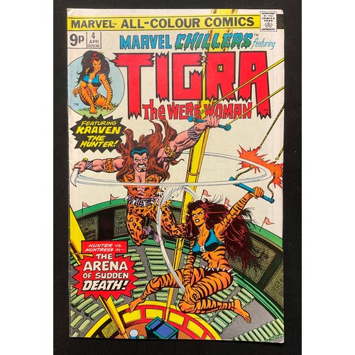 6388 - Marvel Chillers #1-5. (1975) includes 1st and 2nd appearance of Modred the Mystic, Origin of Tigra. ... 