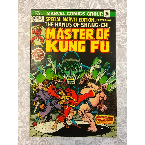 6394 - Marvel Special Edition #15 Hands of Shang-Chi, Master of Kung Fu (1973) Marvel Comics. First appeara... 