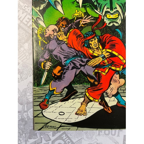 6394 - Marvel Special Edition #15 Hands of Shang-Chi, Master of Kung Fu (1973) Marvel Comics. First appeara... 