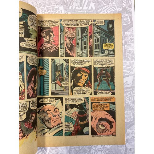 6394 - Marvel Special Edition #15 Hands of Shang-Chi, Master of Kung Fu (1973) Marvel Comics. First appeara... 