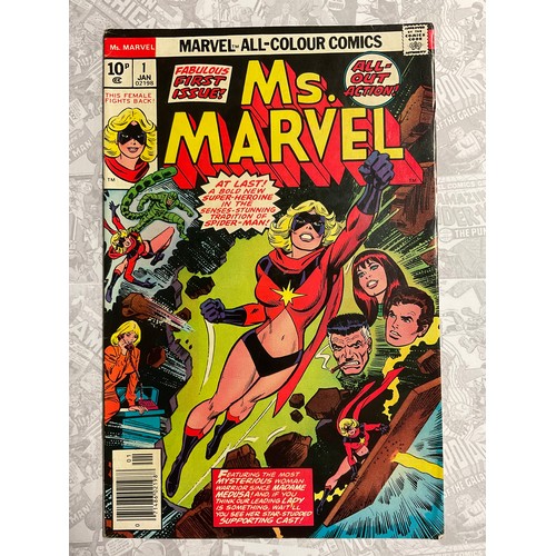 6405 - Ms Marvel #1-10 (1977). 1st solo titled Ms. Marvel comic, 1st appearance of Carol Danvers as Ms. Mar... 